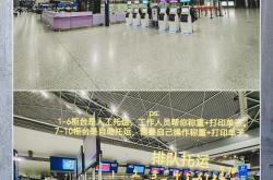 “双柜台模式”两周年 人民币交易量翻番