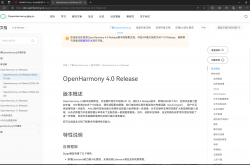 HarmonyOS 6破茧，超三万鸿蒙应用全速开发