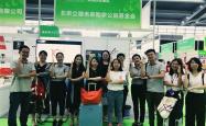 宝泰隆：转让鸡西投资55%股权 优化资产结构发力优势资源
