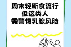 新乳业不躺平：市场收缩，营收、利润全都要丨乳业变局