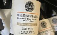 酒鬼酒突发涨停 与胖东来合作新品下月上市