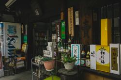 再造城市烟火买回闲暇时光：“苏超”引爆泼天消费流