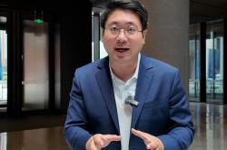 探访世界互联网大会开放日 这个市集会让你大开眼界