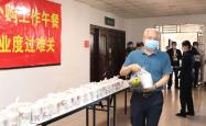 “书记带头下馆子”引爆流量 荣昌经济增量来了
