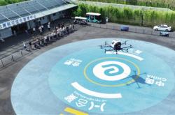 多地上线低空飞行服务平台 低空经济发展按下“加速键”