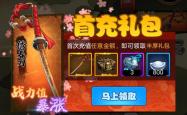 主题乐园的消费分化 有人为乐高氪金，有人在欢乐谷薅羊毛