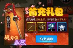 主题乐园的消费分化 有人为乐高氪金，有人在欢乐谷薅羊毛