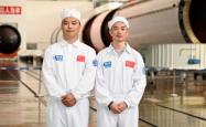 新华全媒+｜我国成立首个深空探测领域国际科技组织