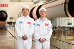 新华全媒+｜我国成立首个深空探测领域国际科技组织