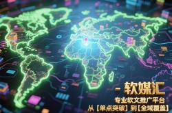 全屋智能成新兴消费热点，行业竞争从单点突破转向系统输出