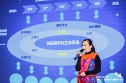 神州控股科捷与森马骏耀科技签署战略合作协议 推动鞋服供应链数字化升级