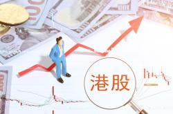 中金公司上半年预盈35亿-40亿元 港股IPO主导力彰显头部投行硬实力
