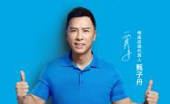 悍高集团智造升级+研发创新+全球化布局 打造中国家居“新质生产力”样本