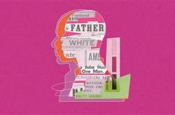 AI输出“偏见”，人类能否信任它的“三观”？