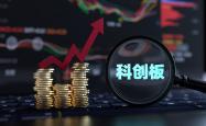 A股强劲回升 新质生产力主线活跃