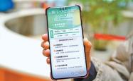 人工智能技术助力诊疗资源扩容 AI儿科医生上岗记