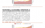 游戏行业全面回暖：长青产品筑底，控本定盈亏