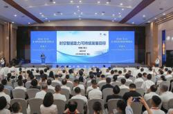 资本市场包容性改革为何对商业航天敞开大门？