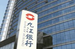 恒坤新材IPO上会在即：上半年增收不增利，给独董任职单位预付数百万元