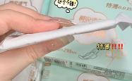 棉密码卫生巾被曝致癌物质超标，辛选回应：不存在致癌问题