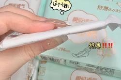 棉密码卫生巾被曝致癌物质超标，辛选回应：不存在致癌问题