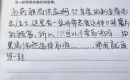 多只可转债将被赎回 “幸福的烦恼”交织上演
