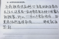 多只可转债将被赎回 “幸福的烦恼”交织上演