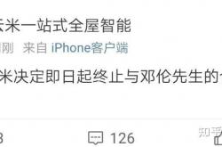 “百镜大战”？早着呢！明星创企揭开智能眼镜真相