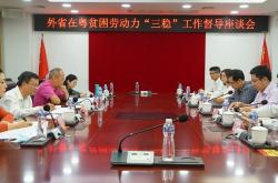 稳市场激活力并重 巩固资本市场回稳向好态势