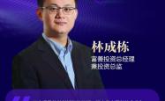 资产资金双端发力 释放资本市场“活”的潜能