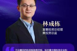 资产资金双端发力 释放资本市场“活”的潜能