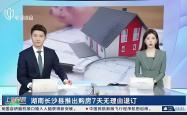 告别低价扩张，快递业觉醒