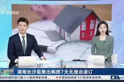 告别低价扩张，快递业觉醒