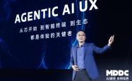 专家洞见　未来AI的趋势与突破