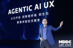 专家洞见　未来AI的趋势与突破