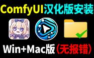 2025ChinaJoy：单机游戏元素增多，AI重塑娱乐体验