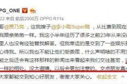 疑似回应“全员裁员”传言，硅基智能称预计全年新增岗位数百个