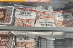 盒马告别会员店，消费者：感觉没啥特色商品