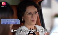 在这家AI体验馆看见未来养老“科技范”