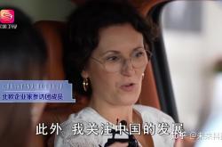 在这家AI体验馆看见未来养老“科技范”