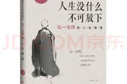 放下身段摆摊自救，五星酒店们的必由之路？