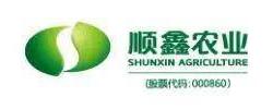 燕京啤酒上半年饮料收入接近翻倍；五粮液珍酒推出啤酒｜观酒周报