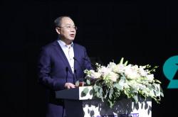 悦达投资：上半年转型成果持续绽放，开辟零碳园区建设新路径