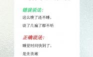 运营商的“免费产品”里，藏着一笔你没看懂的贷款