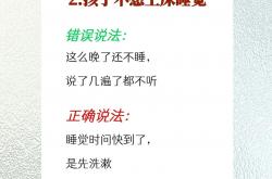 运营商的“免费产品”里，藏着一笔你没看懂的贷款