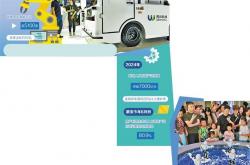 筑牢智能体发展安全根基