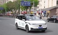 应用落地不够、车企参与不足、商业模式不清 多重难题掣肘车路云一体化进程