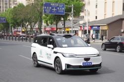 应用落地不够、车企参与不足、商业模式不清 多重难题掣肘车路云一体化进程