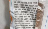 3年少卖40亿包！涨价的方便面正被年轻人抛弃