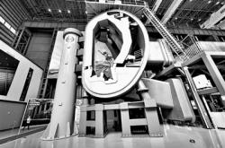 前沿赛道竞相破土 未来产业拔节生长